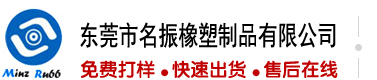 华为服务器挂载新硬盘